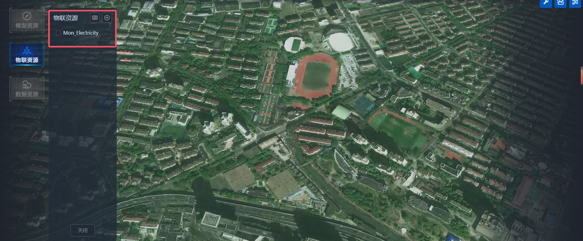 image-20241111161256311
