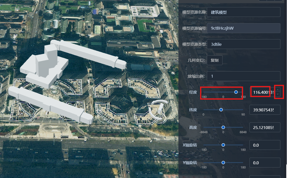 iS3智慧基础设施平台